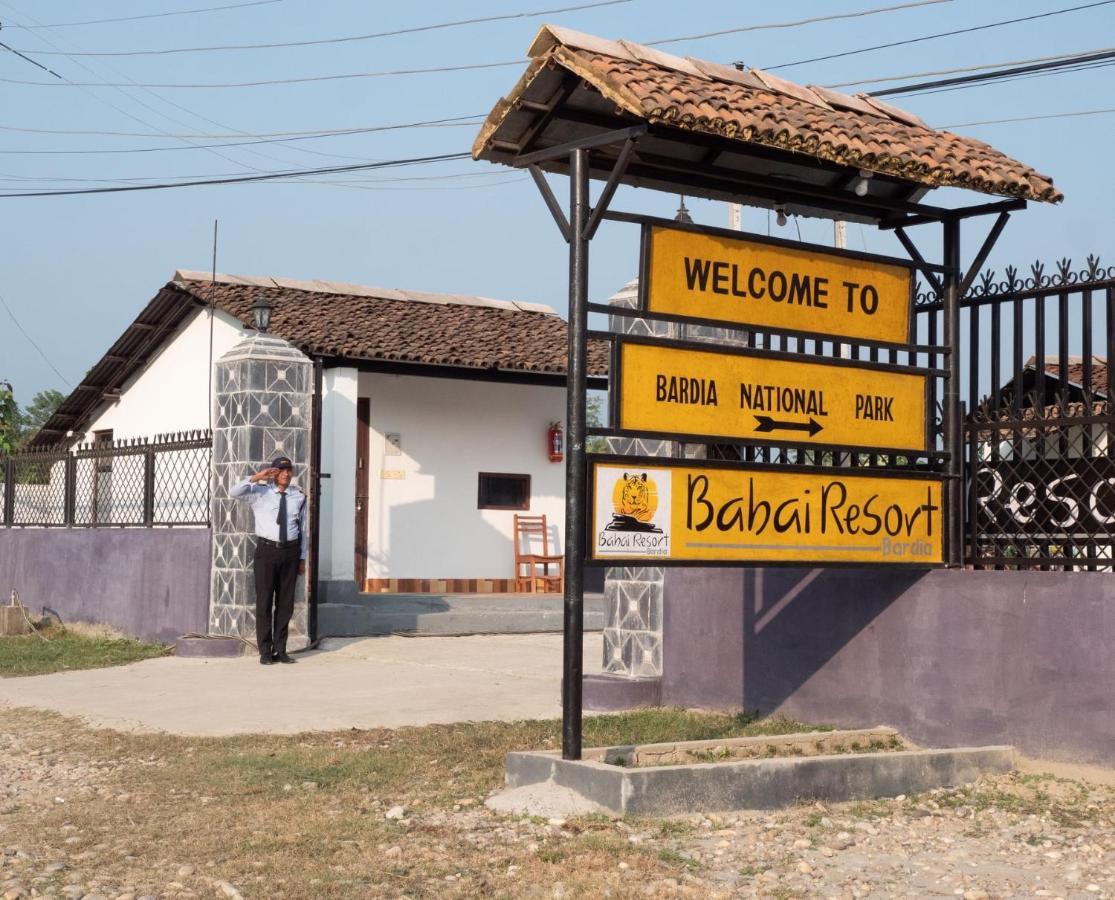 Babai Resort Pvt Ltd バルディヤ エクステリア 写真